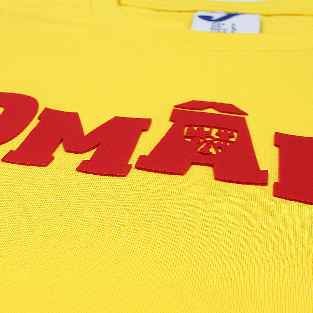 2678-Joma Romania Short Sleeve T Shirt For Kids-Yellow