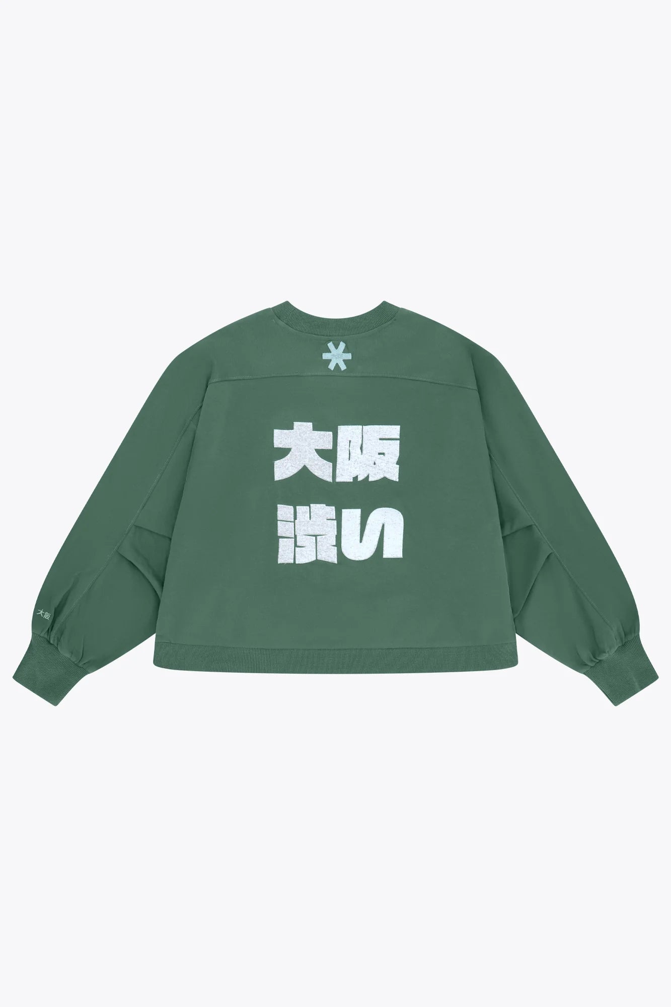 2733-Osk Women Cropped Drop Shoulder Sweater-Green