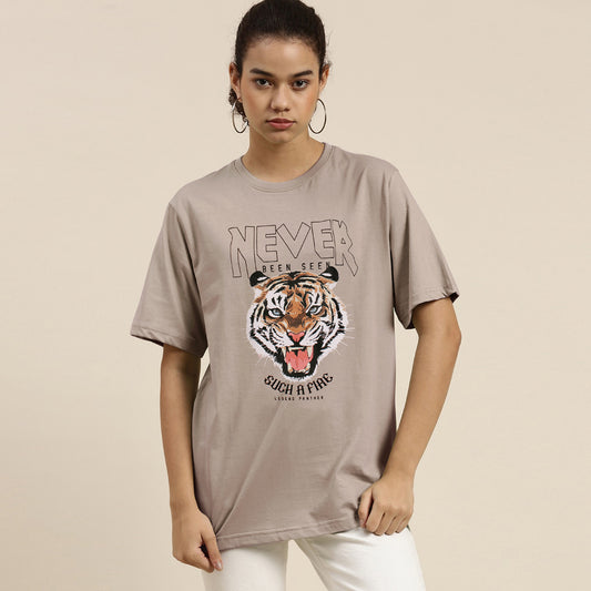 Ladypolitan One size Tiger print Long T-shirt-Nude Pink